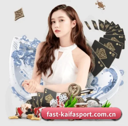 凯发网投 APP 界面