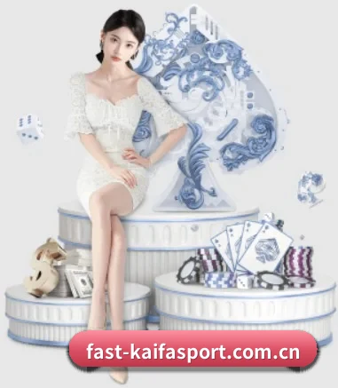 凯发网投 APP 界面
